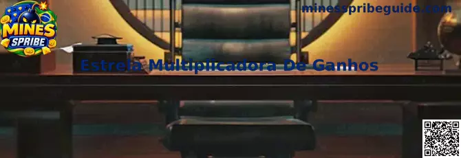 Estrela Multiplicadora De Ganhos